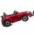 Электромобиль Harley Bella Mercedes-Benz GT R 4x4 MP4 - HL289-RED-PAINT-4WD-MP4 Электромобиль Harley Bella Mercedes-Benz GT R 4x4 MP4 - HL289-RED-PAINT-4WD-MP4