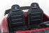 Электромобиль Harley Bella Mercedes-Benz GT R 4x4 MP4 - HL289-RED-PAINT-4WD-MP4 Электромобиль Harley Bella Mercedes-Benz GT R 4x4 MP4 - HL289-RED-PAINT-4WD-MP4