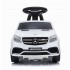 Электромобиль каталка Mercedes-AMG GLS63 + пульт управления - HL600-LUX-WHITE Электромобиль каталка Mercedes-AMG GLS63 + пульт управления - HL600-LUX-WHITE