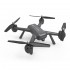 Радиоуправляемый квадрокоптер MJX X104G GPS WiFi FPV 1080P - X104G Радиоуправляемый квадрокоптер MJX X104G GPS WiFi FPV 1080P - X104G