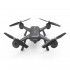 Радиоуправляемый квадрокоптер MJX X104G GPS WiFi FPV 1080P - X104G Радиоуправляемый квадрокоптер MJX X104G GPS WiFi FPV 1080P - X104G