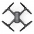 Радиоуправляемый квадрокоптер MJX X104G GPS WiFi FPV 1080P - X104G Радиоуправляемый квадрокоптер MJX X104G GPS WiFi FPV 1080P - X104G