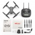 Радиоуправляемый квадрокоптер MJX X104G GPS WiFi FPV 1080P - X104G Радиоуправляемый квадрокоптер MJX X104G GPS WiFi FPV 1080P - X104G