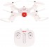 Радиоуправляемый квадрокоптер Syma X23 White 6-AXIS RTF 2.4G - X23-WHITE Радиоуправляемый квадрокоптер Syma X23 White 6-AXIS RTF 2.4G - X23-WHITE