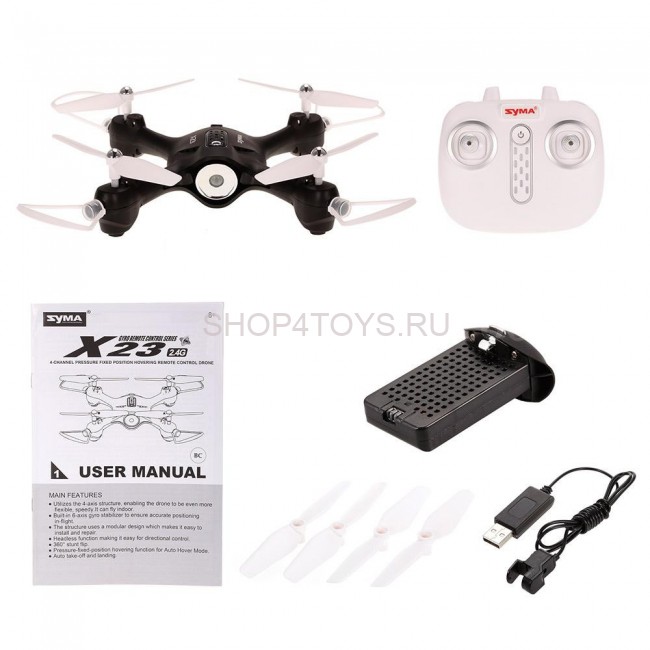 Радиоуправляемый квадрокоптер Syma X23 White 6-AXIS RTF 2.4G - X23-WHITE Радиоуправляемый квадрокоптер Syma X23 White 6-AXIS RTF 2.4G - X23-WHITE