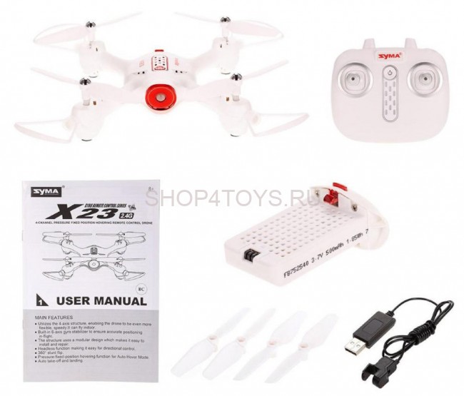 Радиоуправляемый квадрокоптер Syma X23 White 6-AXIS RTF 2.4G - X23-WHITE Радиоуправляемый квадрокоптер Syma X23 White 6-AXIS RTF 2.4G - X23-WHITE