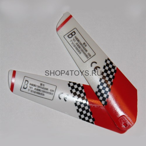 Лопасти ротора B - A-003