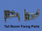 Набор крепления хвостовой балки - HM-CB180Z-Z-15 Набор крепления хвостовой балки - HM-CB180Z-Z-15