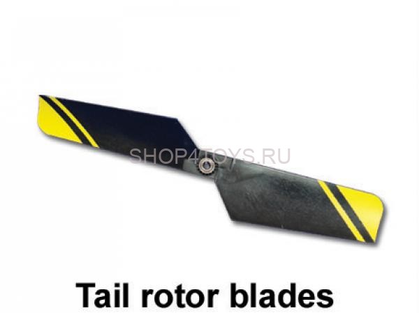 Лопасти хвостового ротора  Walkera - HM-V400D02-Z-02