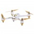 Радиоуправляемый квадрокоптер Hubsan X4 H501S White GPS FPV RTF 2.4G - H501S Радиоуправляемый квадрокоптер Hubsan X4 H501S White GPS FPV RTF 2.4G - H501S