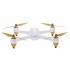 Радиоуправляемый квадрокоптер Hubsan X4 H501S White GPS FPV RTF 2.4G - H501S Радиоуправляемый квадрокоптер Hubsan X4 H501S White GPS FPV RTF 2.4G - H501S
