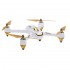 Радиоуправляемый квадрокоптер Hubsan X4 H501S White GPS FPV RTF 2.4G - H501S Радиоуправляемый квадрокоптер Hubsan X4 H501S White GPS FPV RTF 2.4G - H501S