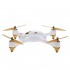 Радиоуправляемый квадрокоптер Hubsan X4 H501S White GPS FPV RTF 2.4G - H501S Радиоуправляемый квадрокоптер Hubsan X4 H501S White GPS FPV RTF 2.4G - H501S