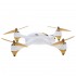 Радиоуправляемый квадрокоптер Hubsan X4 H501S White GPS FPV RTF 2.4G - H501S Радиоуправляемый квадрокоптер Hubsan X4 H501S White GPS FPV RTF 2.4G - H501S