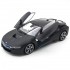Радиоуправляемая машина Rastar BMW i8 Black 1:14 (двери открываеются с пульта) - RAS-71000 Радиоуправляемая машина Rastar BMW i8 Black 1:14 (двери открываеются с пульта) - RAS-71000