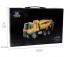 Радиоуправляемый самосвал HUI NA TOYS масштаб 1:14 2.4G - HN1573 Радиоуправляемый самосвал HUI NA TOYS масштаб 1:14 2.4G - HN1573