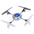 Радиоуправляемый квадрокоптер Syma X1 2.4G - X1 Радиоуправляемый квадрокоптер Syma X1 2.4G - X1