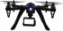Радиоуправляемый квадрокоптер MJX Bugs 3  2.4G - B3 Радиоуправляемый квадрокоптер MJX Bugs 3  2.4G - B3