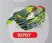 Корпус HSP - 10707