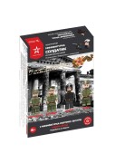 Конструктор Армия России - Минифигурка Солдатик - Историческая серия - АР-01015 Конструктор Армия России - Минифигурка Солдатик - Историческая серия - АР-01015