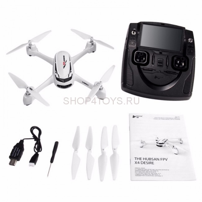 Радиоуправляемый квадрокоптер Hubsan X4 H502S GPS FPV RTF 2.4G - H502S Радиоуправляемый квадрокоптер Hubsan X4 H502S GPS FPV RTF 2.4G - H502S