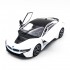 Радиоуправляемая машина Rastar BMW i8 White 1:14 (двери открываеются с пульта) - RAS-71000-W Радиоуправляемая машина Rastar BMW i8 White 1:14 (двери открываеются с пульта) - RAS-71000-W