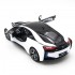 Радиоуправляемая машина Rastar BMW i8 White 1:14 (двери открываеются с пульта) - RAS-71000-W Радиоуправляемая машина Rastar BMW i8 White 1:14 (двери открываеются с пульта) - RAS-71000-W