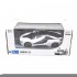 Радиоуправляемая машина Rastar BMW i8 White 1:14 (двери открываеются с пульта) - RAS-71000-W Радиоуправляемая машина Rastar BMW i8 White 1:14 (двери открываеются с пульта) - RAS-71000-W