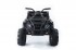 Детский квадроцикл Grizzly Next Black 4WD с пультом управления 2.4G - BDM0909 Детский квадроцикл Grizzly Next Black 4WD с пультом управления 2.4G - BDM0909