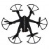 Радиоуправляемый гексакоптер MJX X800 FPV 6-AXIS 2.4G - Х800 Радиоуправляемый гексакоптер MJX X800 FPV 6-AXIS 2.4G - Х800