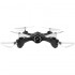 Радиоуправляемый квадрокоптер SYMA X23W BLACK с Wi-Fi FPV камерой - SYMA-X23W-BLACK Радиоуправляемый квадрокоптер SYMA X23W BLACK с Wi-Fi FPV камерой - SYMA-X23W-BLACK