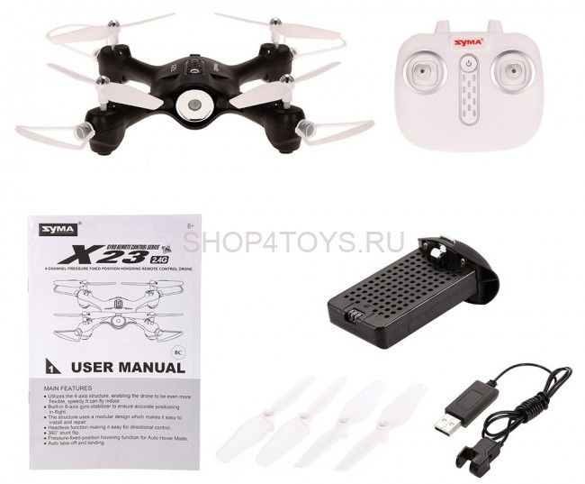 Радиоуправляемый квадрокоптер SYMA X23W BLACK с Wi-Fi FPV камерой - SYMA-X23W-BLACK Радиоуправляемый квадрокоптер SYMA X23W BLACK с Wi-Fi FPV камерой - SYMA-X23W-BLACK