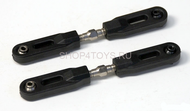 Рычаг верхний задний 2 шт. HSP - 81068