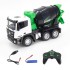 Радиоуправляемая бетономешалка HUI NA TOYS масштаб 1:18 2.4G - HN1557 Радиоуправляемая бетономешалка HUI NA TOYS масштаб 1:18 2.4G - HN1557