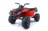 Детский квадроцикл Grizzly Next Red 4WD с пультом управления 2.4G - BDM0909 Детский квадроцикл Grizzly Next Red 4WD с пультом управления 2.4G - BDM0909
