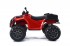 Детский квадроцикл Grizzly Next Red 4WD с пультом управления 2.4G - BDM0909 Детский квадроцикл Grizzly Next Red 4WD с пультом управления 2.4G - BDM0909
