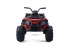 Детский квадроцикл Grizzly Next Red 4WD с пультом управления 2.4G - BDM0909 Детский квадроцикл Grizzly Next Red 4WD с пультом управления 2.4G - BDM0909