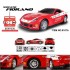 Радиоуправляемая машина MJX Ferrari 599 GTB Fiorano 1:20 - 8107A