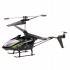 Радиоуправляемый вертолет Syma S5H 2.4G - S5H-BLACK Радиоуправляемый вертолет Syma S5H 2.4G - S5H-BLACK