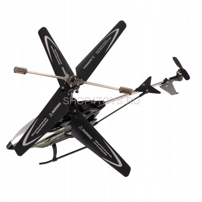 Радиоуправляемый вертолет Syma S5H 2.4G - S5H-BLACK Радиоуправляемый вертолет Syma S5H 2.4G - S5H-BLACK