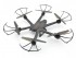 Радиоуправляемый квадрокоптер MJX X600 FPV 6-AXIS 2.4G - X600 Радиоуправляемый квадрокоптер MJX X600 FPV 6-AXIS 2.4G - X600