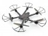 Радиоуправляемый квадрокоптер MJX X600 FPV 6-AXIS 2.4G - X600 Радиоуправляемый квадрокоптер MJX X600 FPV 6-AXIS 2.4G - X600