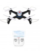 Радиоуправляемый квадрокоптер Syma X15W Black FPV Wifi Camera 2.4G - X15W Радиоуправляемый квадрокоптер Syma X15W Black FPV Wifi Camera 2.4G - X15W