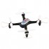 Радиоуправляемый квадрокоптер Syma X15W Black FPV Wifi Camera 2.4G - X15W Радиоуправляемый квадрокоптер Syma X15W Black FPV Wifi Camera 2.4G - X15W