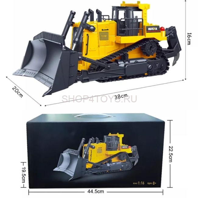 Радиоуправляемый бульдозер HUINA масштаб 1:16 2.4G - HN1554 Радиоуправляемый бульдозер HUINA масштаб 1:16 2.4G - HN1554