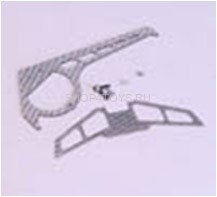 Карбоновый стабилизатор и киль Art-tech 46321