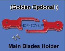 Набор цапф главных лопастей - HM-CB180-Z-03