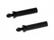 Держатель кабины Dynam - ERZ1-004 Держатель кабины Dynam - ERZ1-004