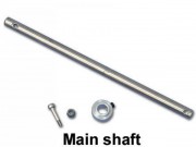 Межлопастной вал Walkera - HM-V400D02-Z-06