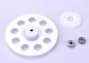 Шестерня Art-tech - 4A161 Шестерня Art-tech - 4A161